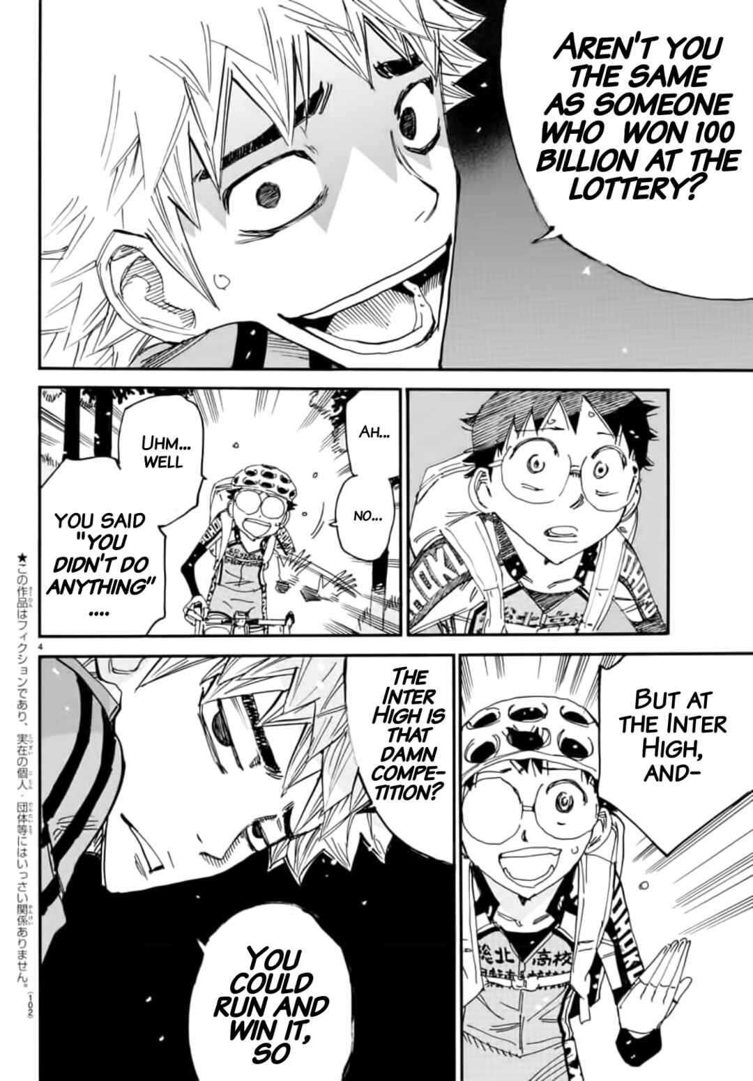 Page 3 Chapter 648 Yowamushi Pedal