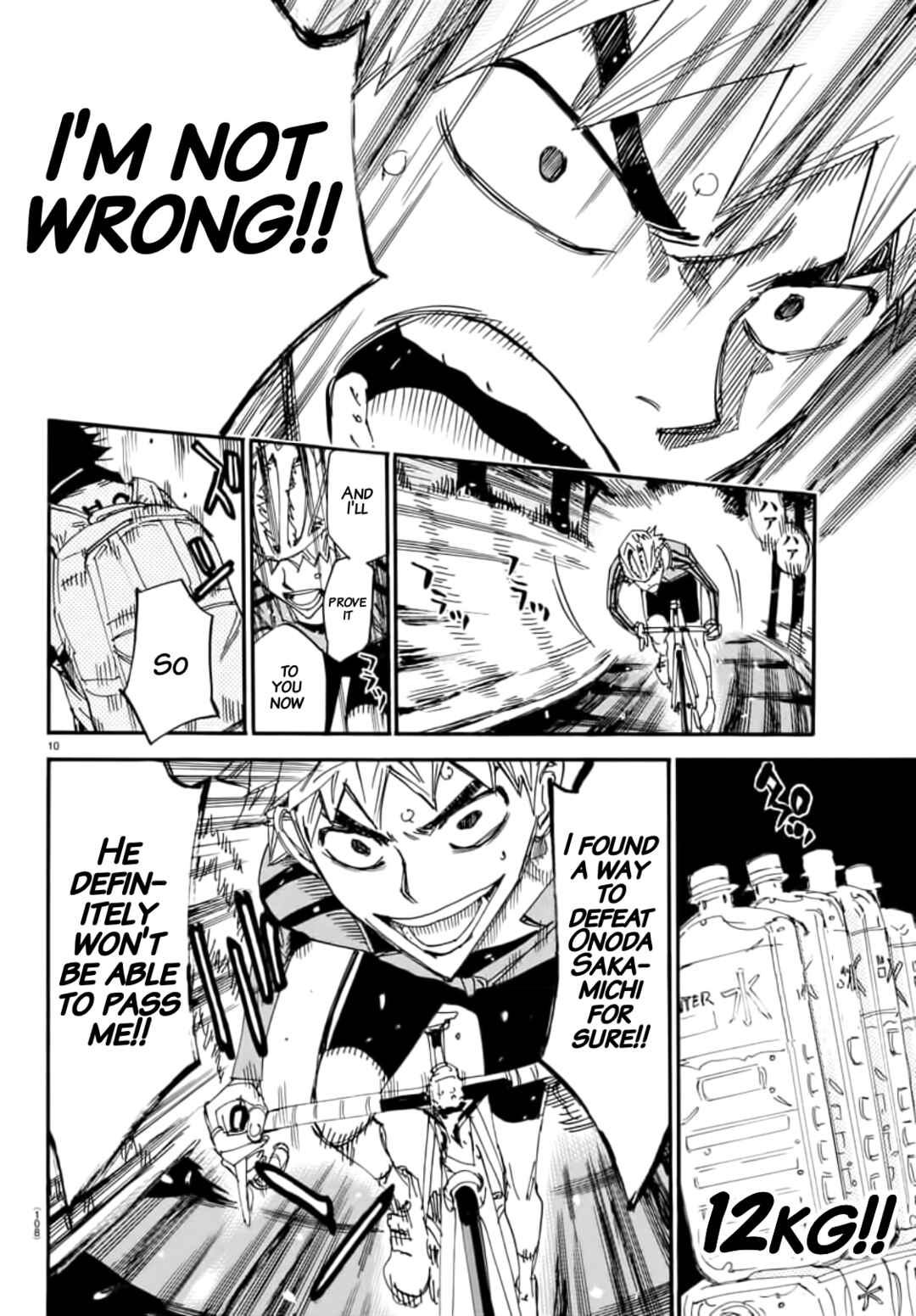 Page 9 Chapter 648 Yowamushi Pedal