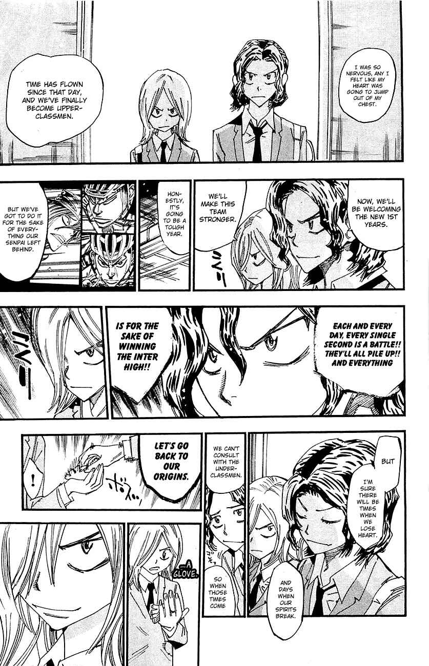 Page 16 Chapter 262 Yowamushi Pedal
