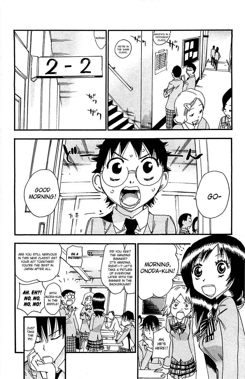 Page 7 Chapter 262 Yowamushi Pedal