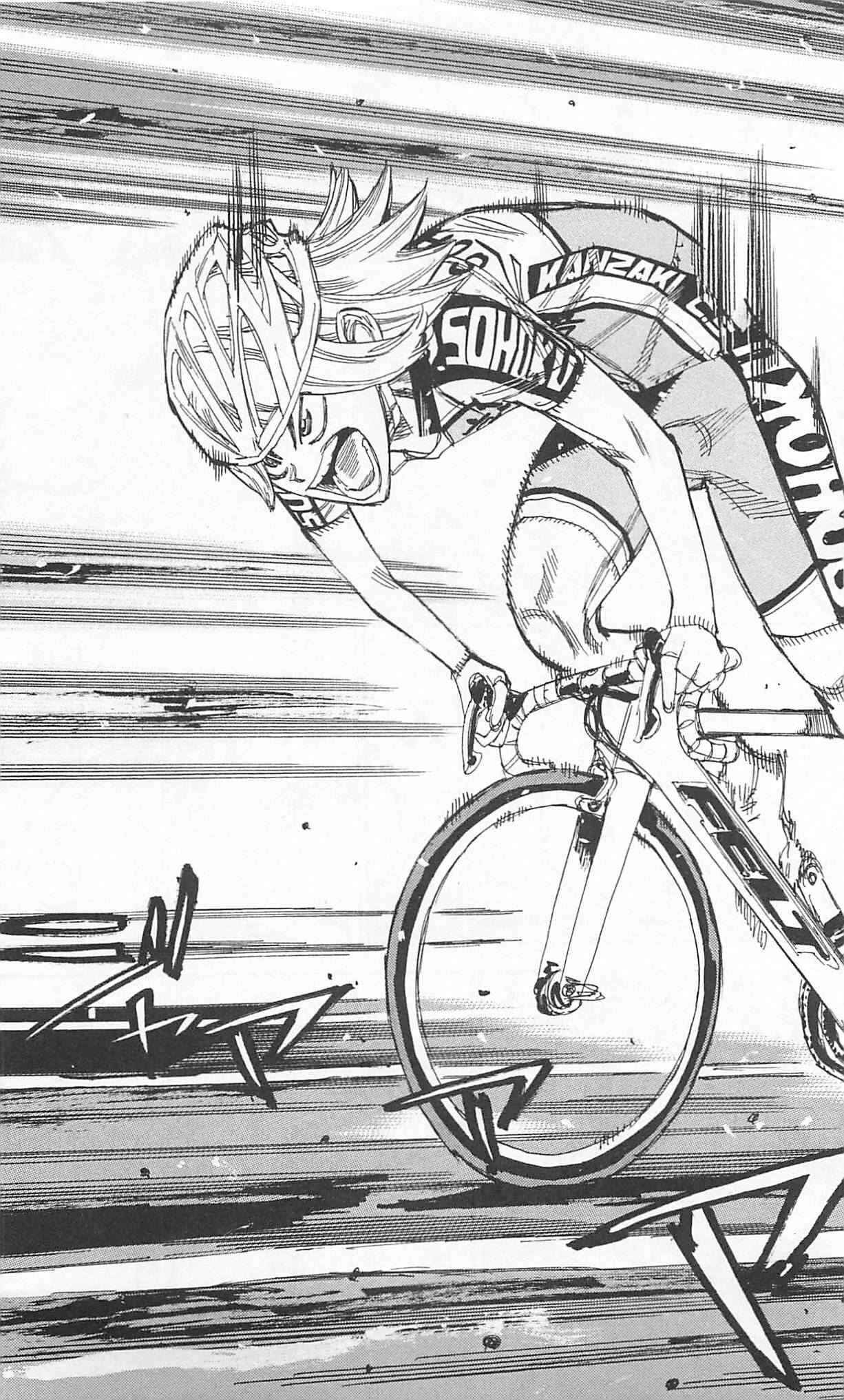 Page 15 Chapter 303 Yowamushi Pedal