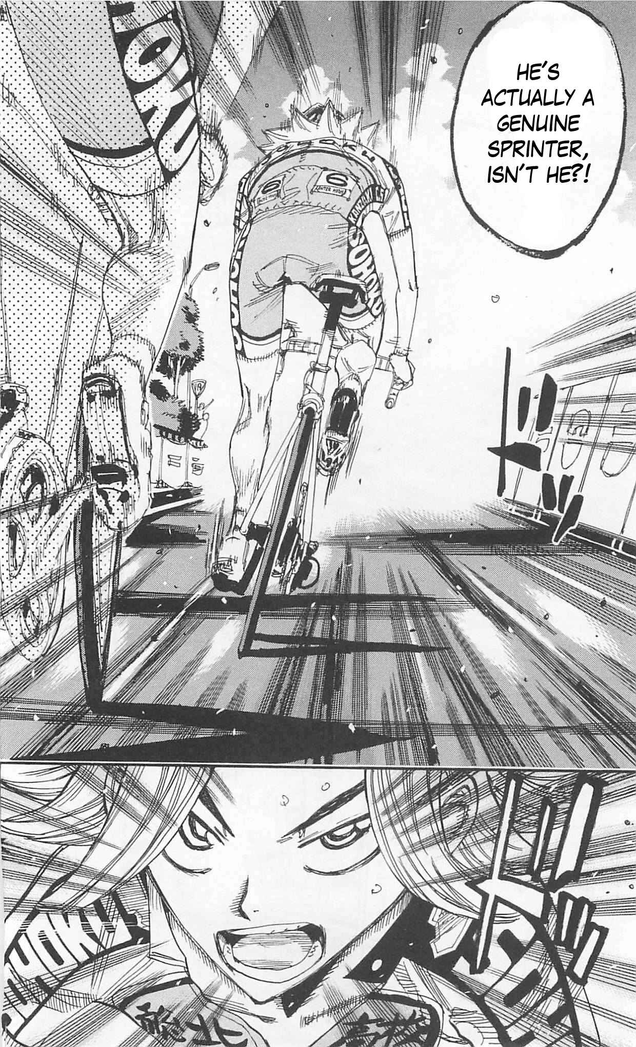 Page 18 Chapter 303 Yowamushi Pedal
