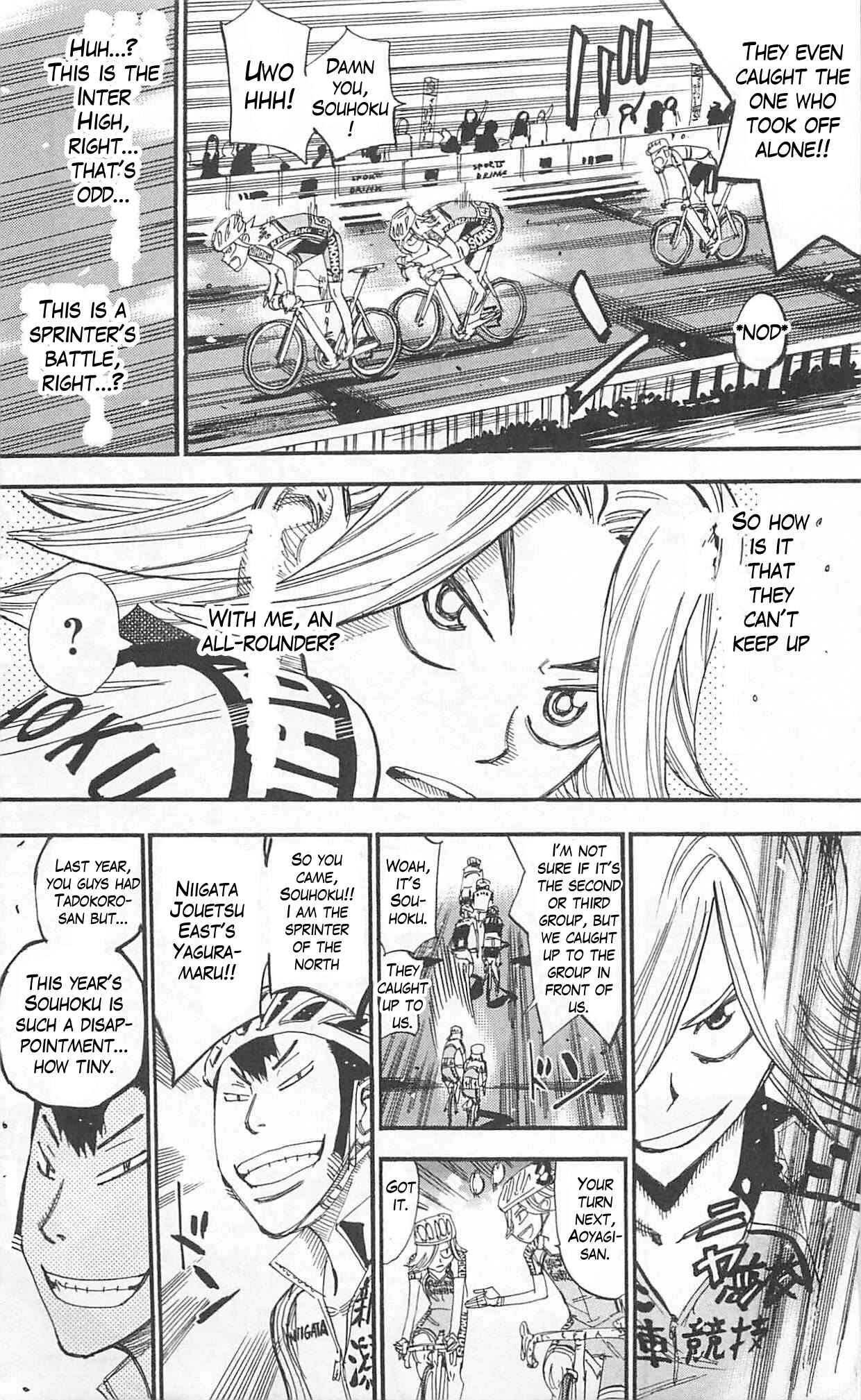 Page 19 Chapter 303 Yowamushi Pedal