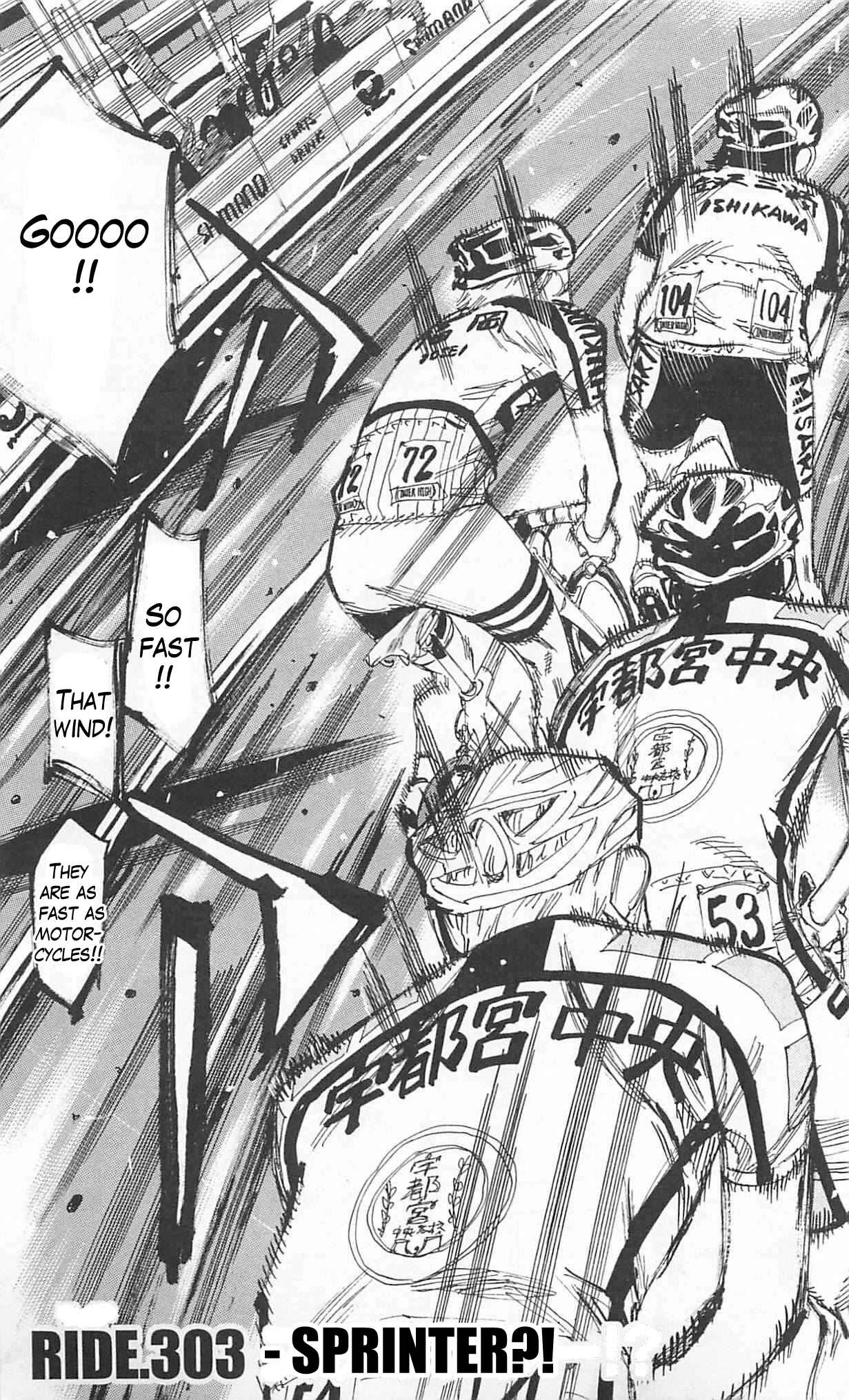 Page 3 Chapter 303 Yowamushi Pedal