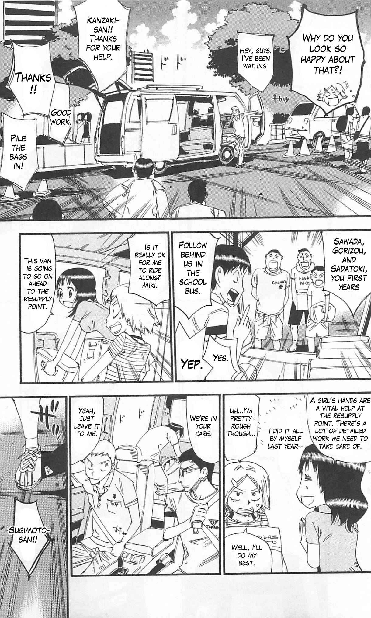 Page 5 Chapter 303 Yowamushi Pedal