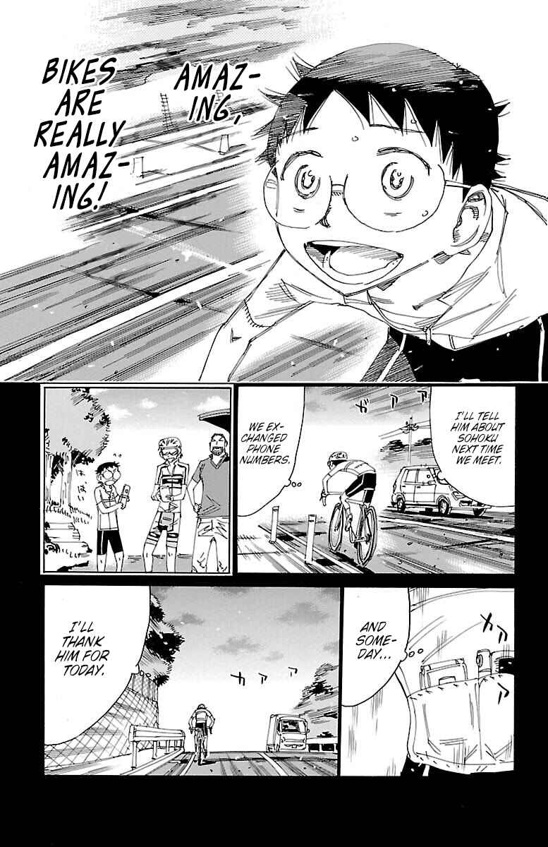 Page 14 Chapter 555 Yowamushi Pedal