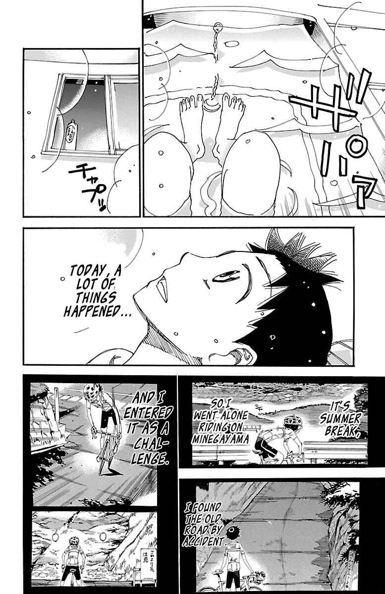 Page 3 Chapter 555 Yowamushi Pedal