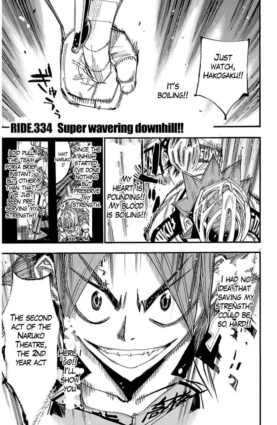 Page 1 Chapter 334 Yowamushi Pedal