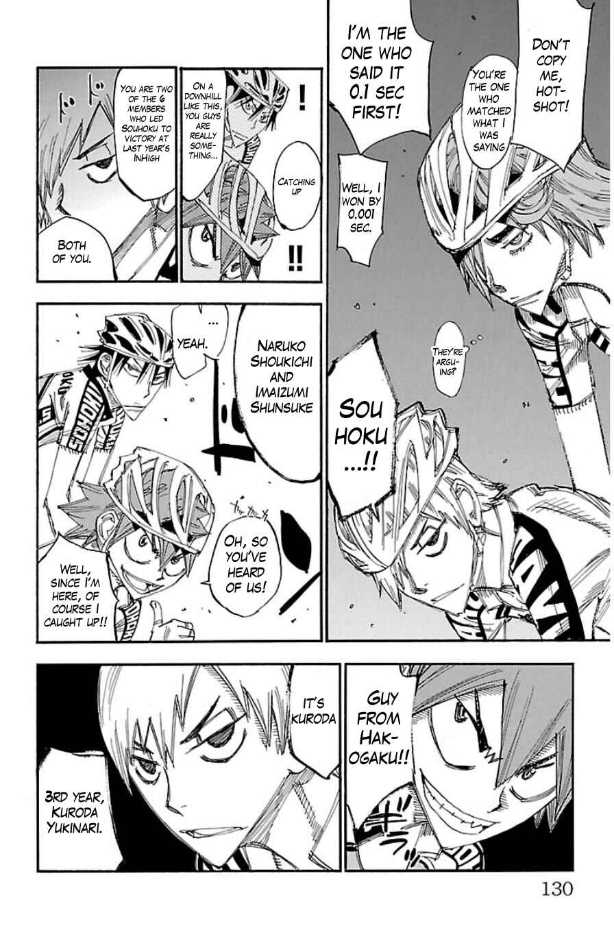 Page 11 Chapter 334 Yowamushi Pedal