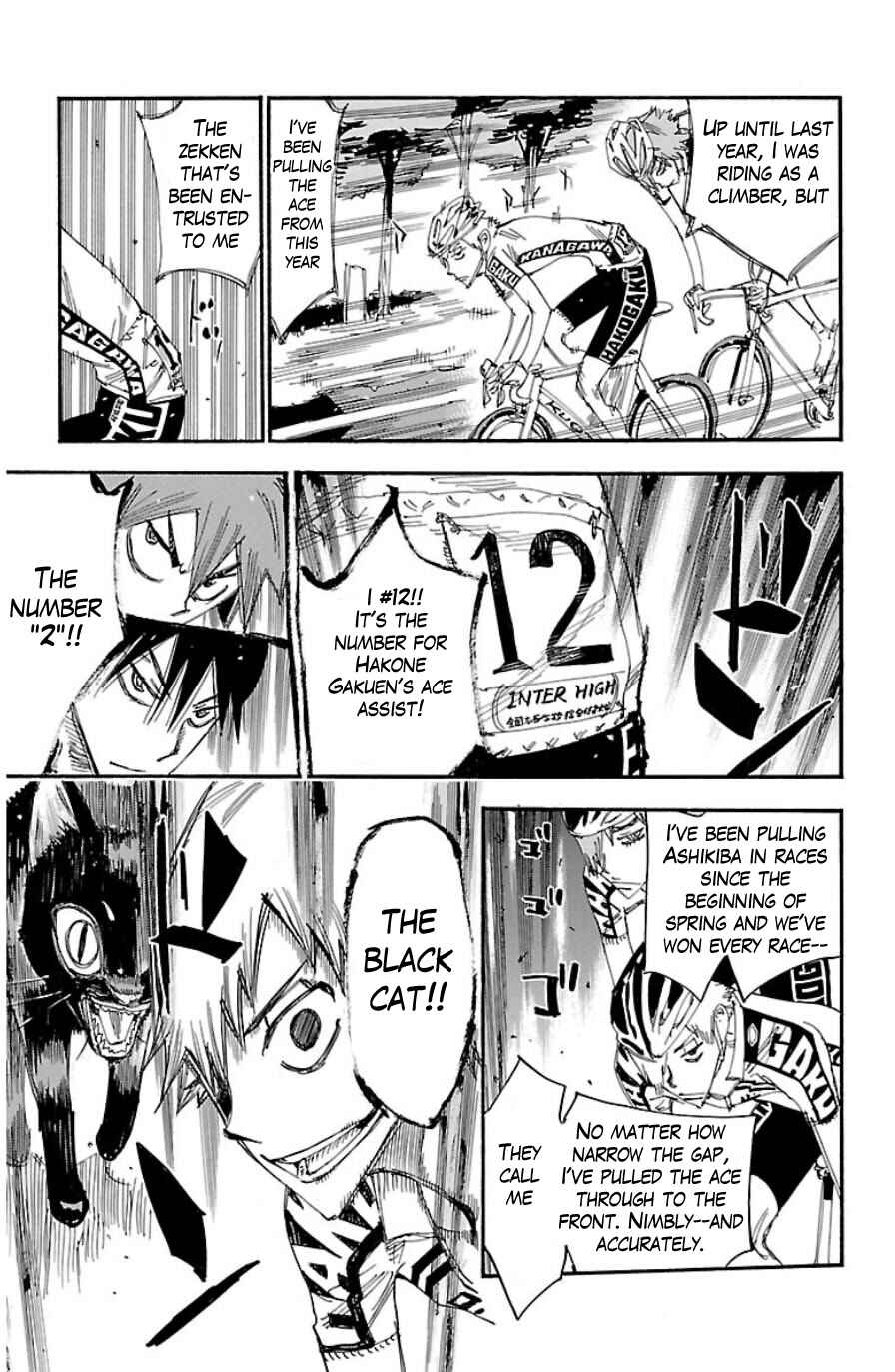 Page 12 Chapter 334 Yowamushi Pedal