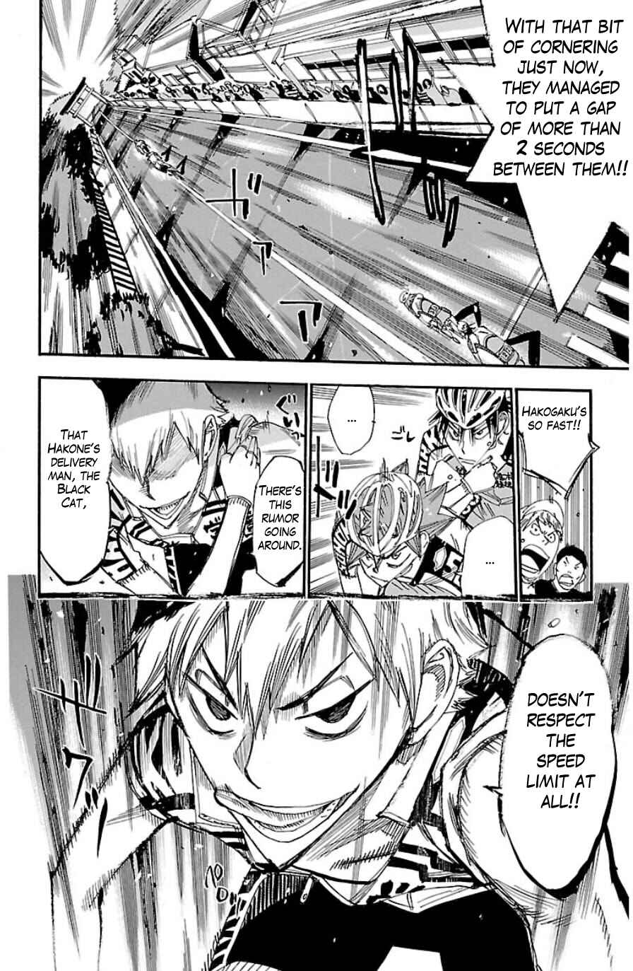 Page 16 Chapter 334 Yowamushi Pedal