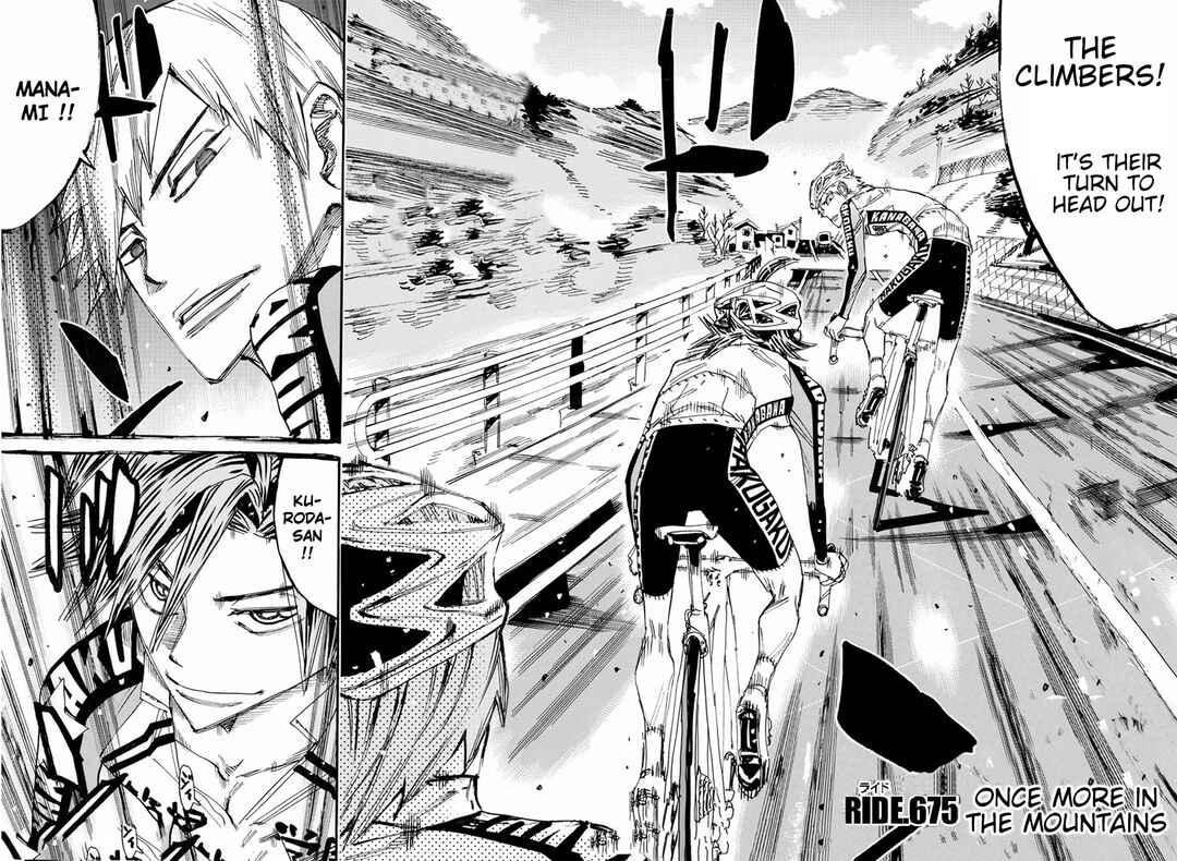 Page 2 Chapter 675 Yowamushi Pedal