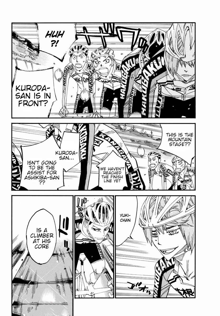 Page 3 Chapter 675 Yowamushi Pedal