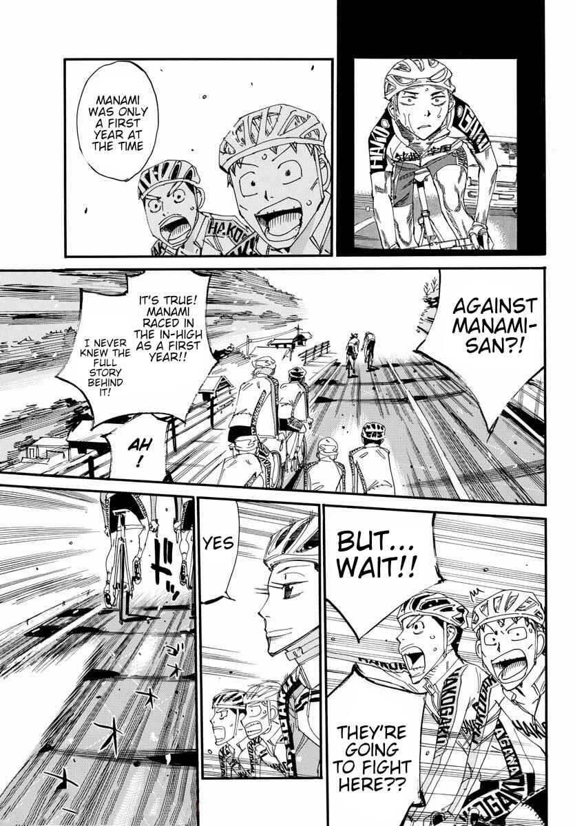 Page 6 Chapter 675 Yowamushi Pedal
