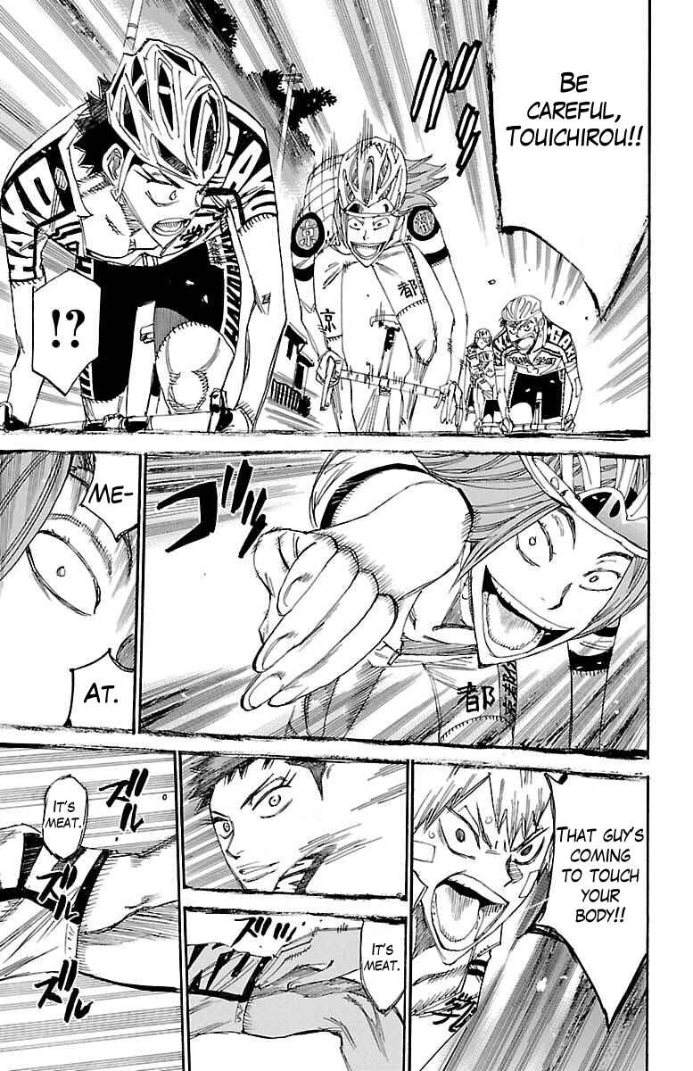 Page 12 Chapter 374 Yowamushi Pedal