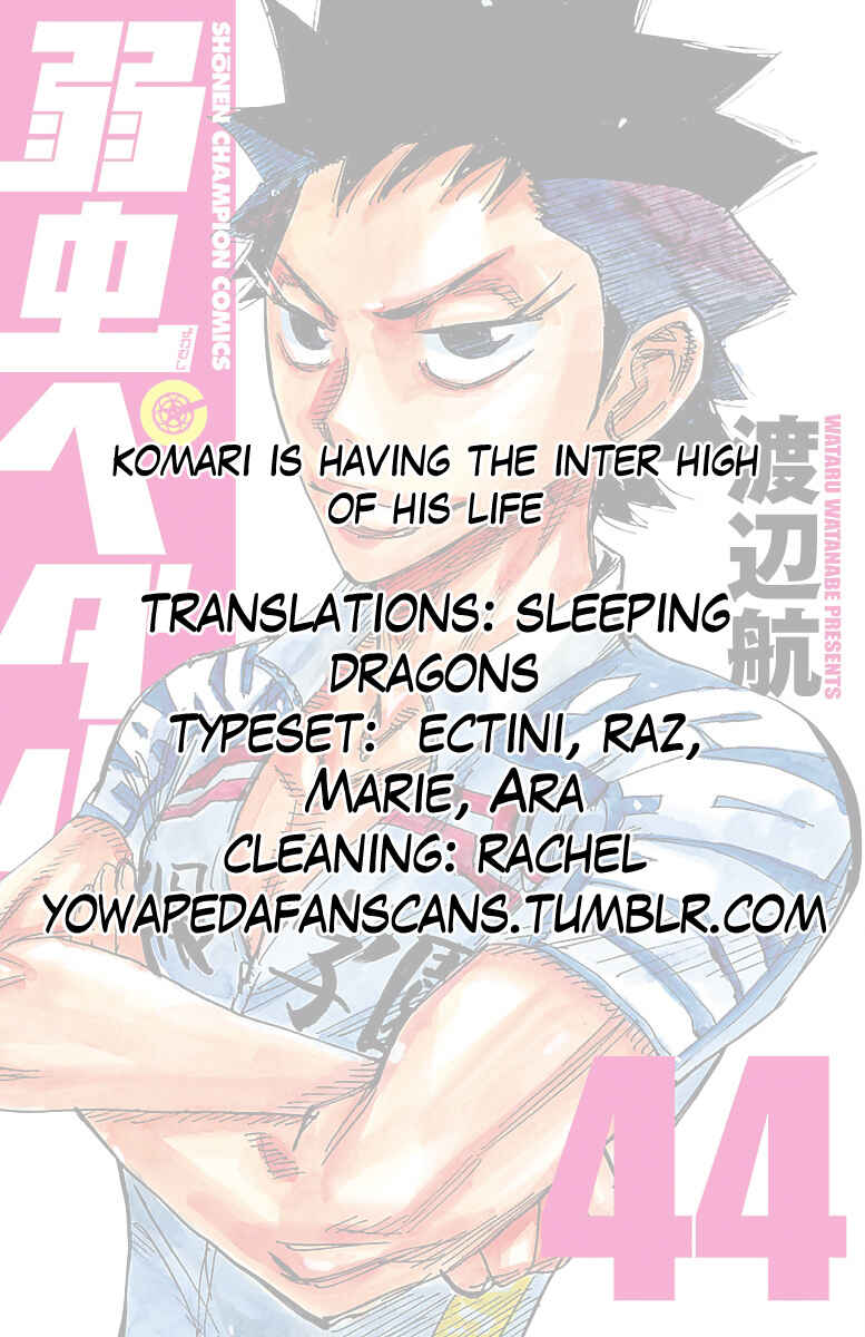 Page 18 Chapter 374 Yowamushi Pedal
