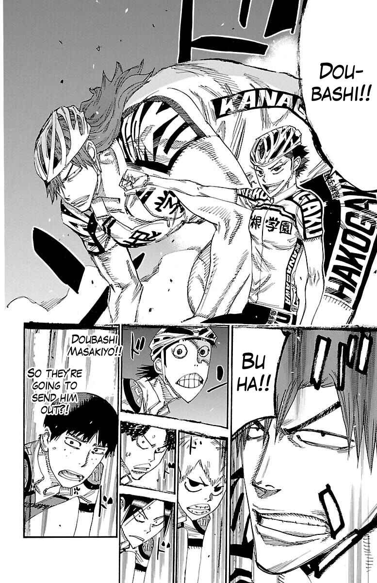 Page 3 Chapter 374 Yowamushi Pedal