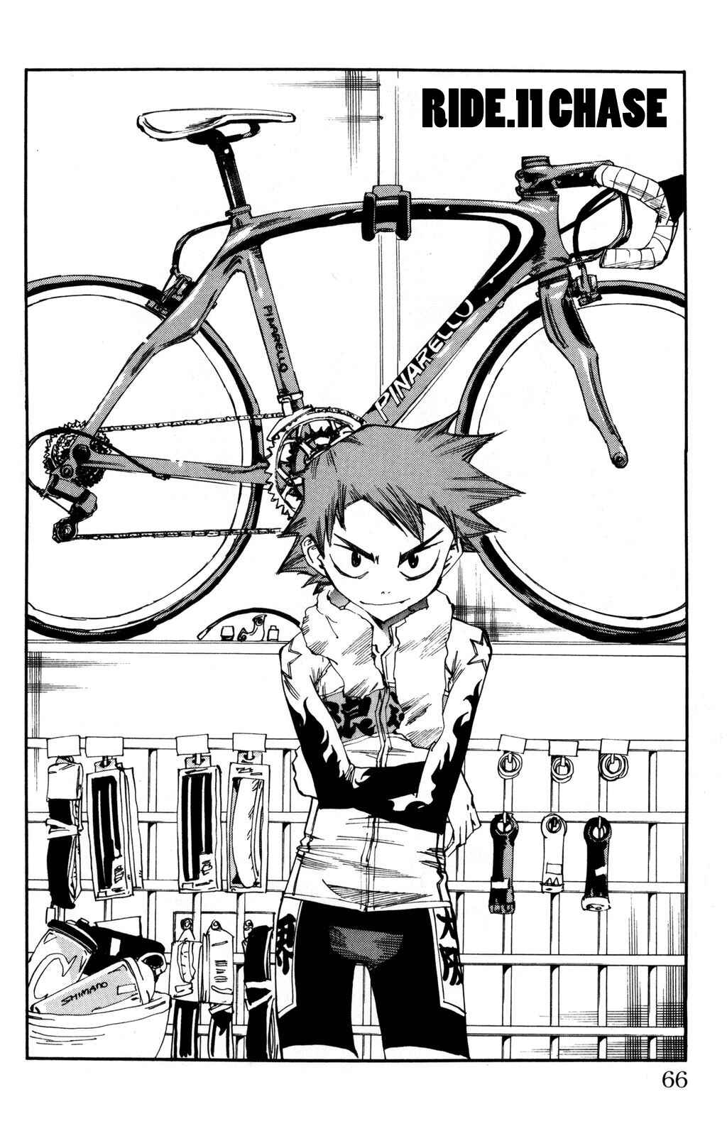 Page 2 Chapter 11 Yowamushi Pedal