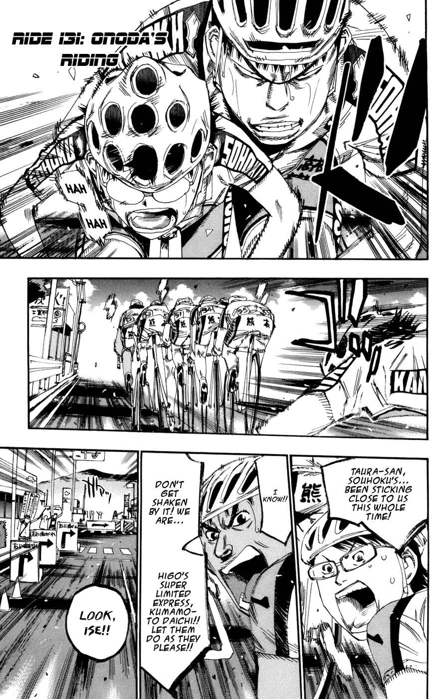 Page 1 Chapter 131 Yowamushi Pedal