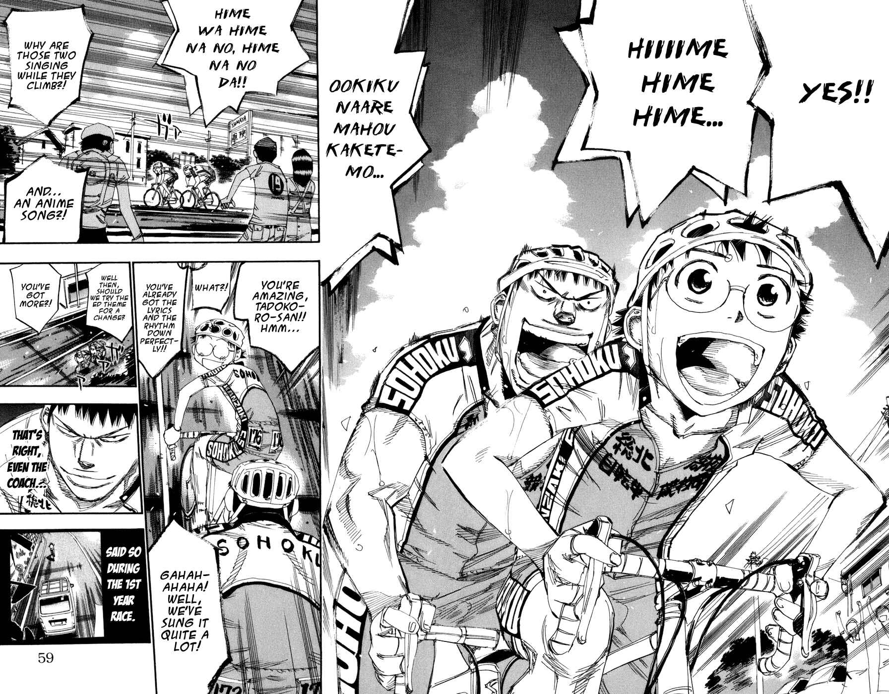 Page 11 Chapter 131 Yowamushi Pedal