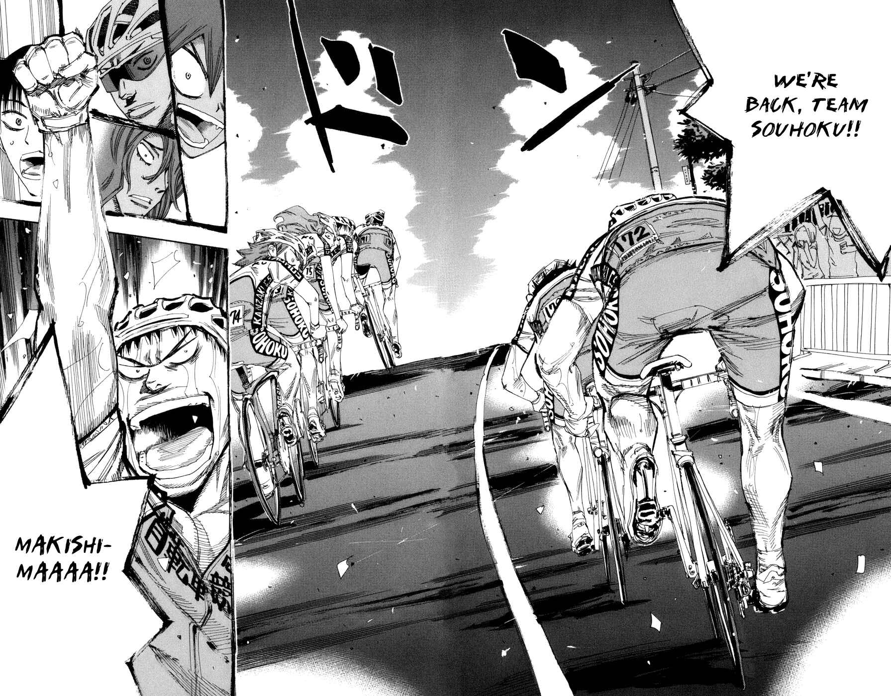 Page 15 Chapter 131 Yowamushi Pedal