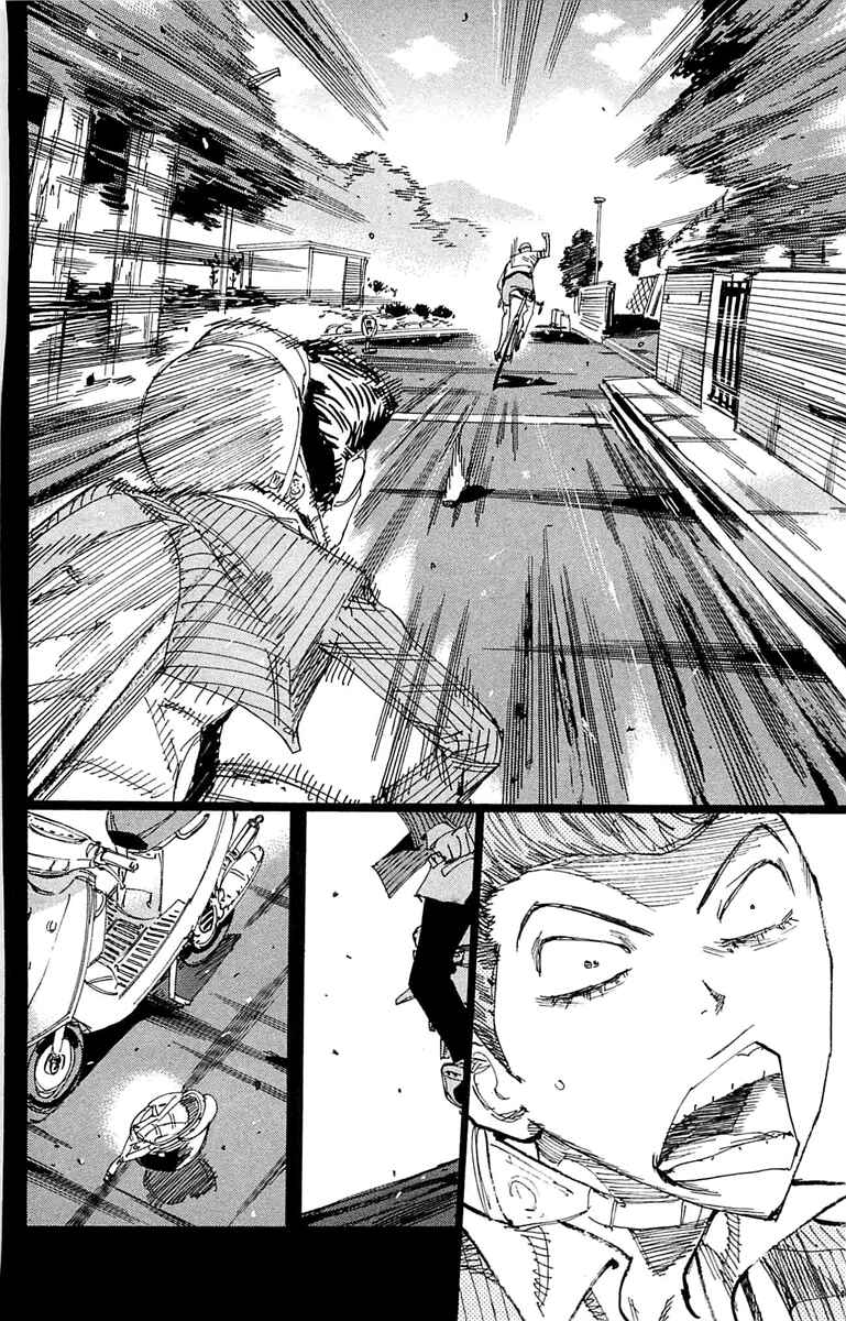 Page 10 Chapter 175 Yowamushi Pedal