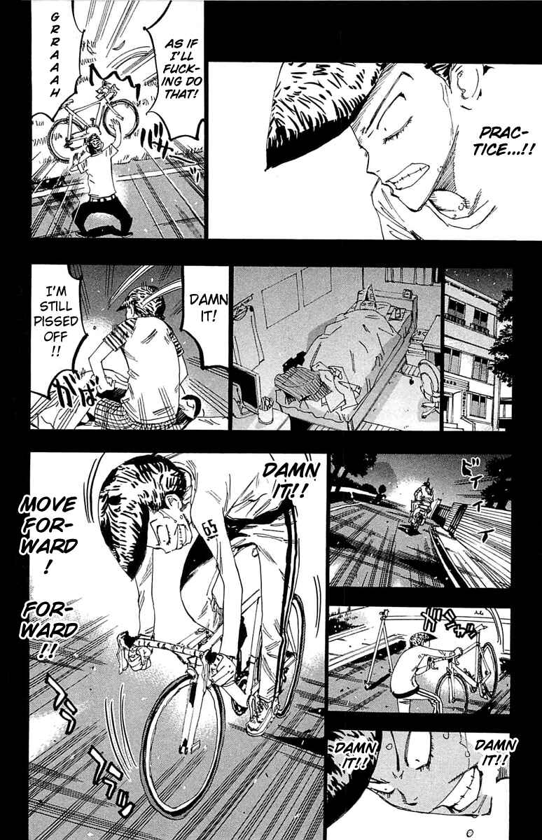 Page 14 Chapter 175 Yowamushi Pedal