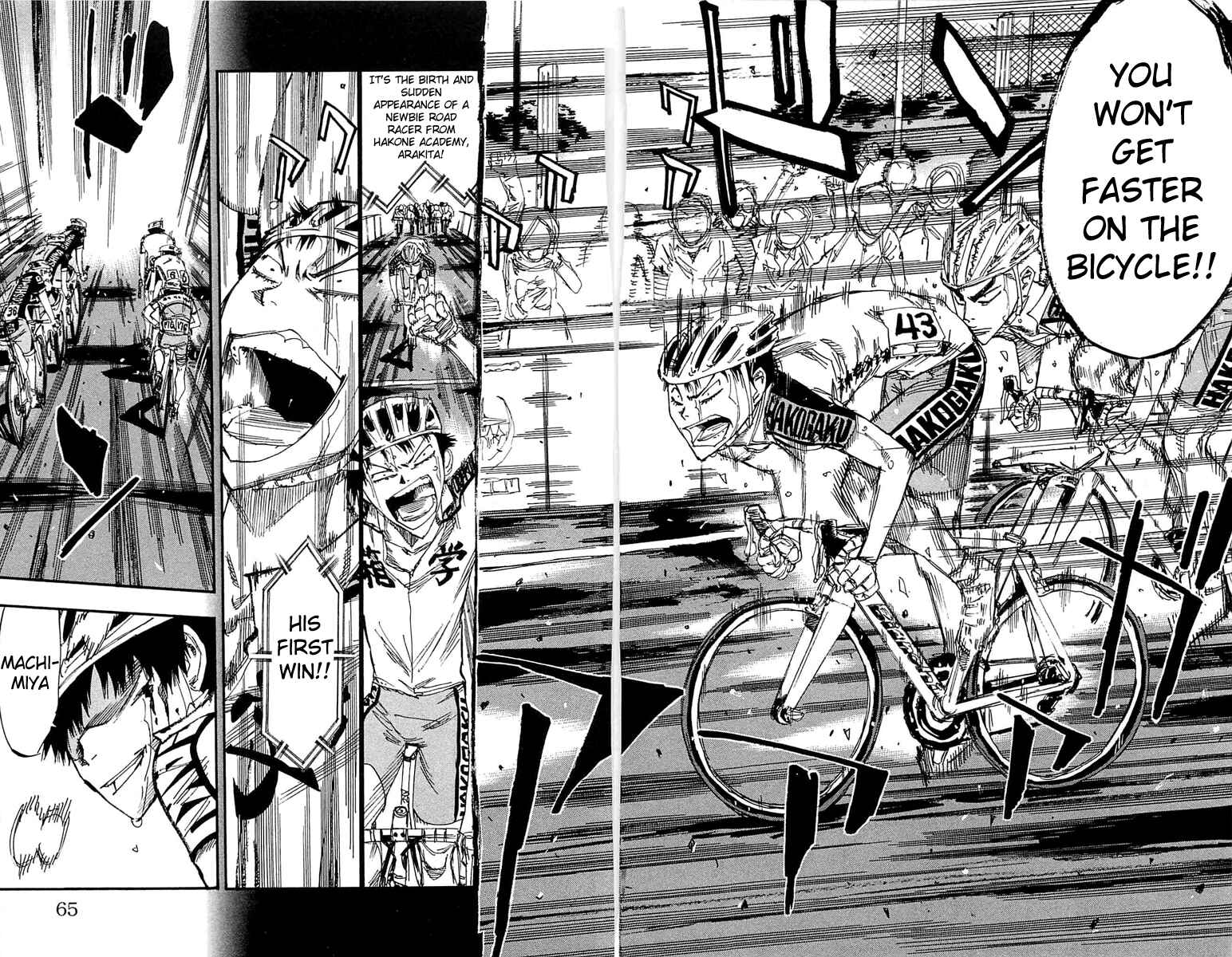 Page 18 Chapter 175 Yowamushi Pedal