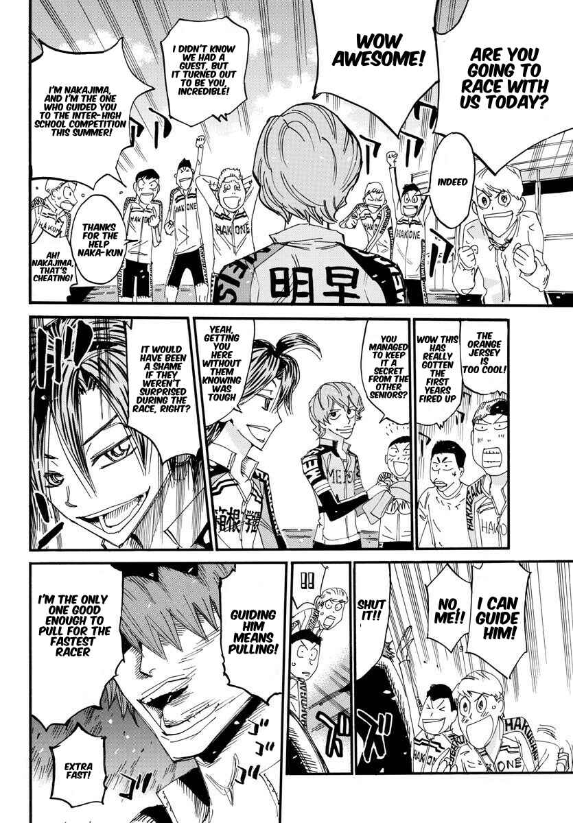 Page 15 Chapter 662 Yowamushi Pedal