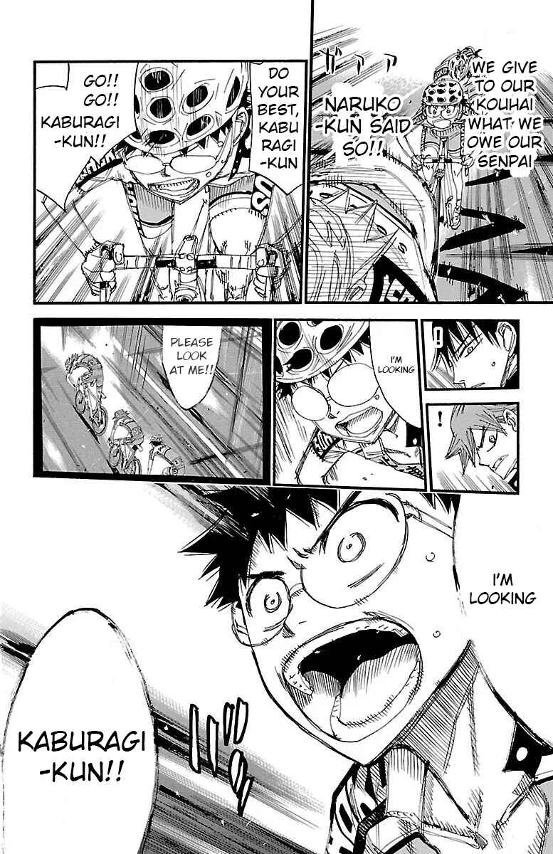 Page 18 Chapter 455 Yowamushi Pedal