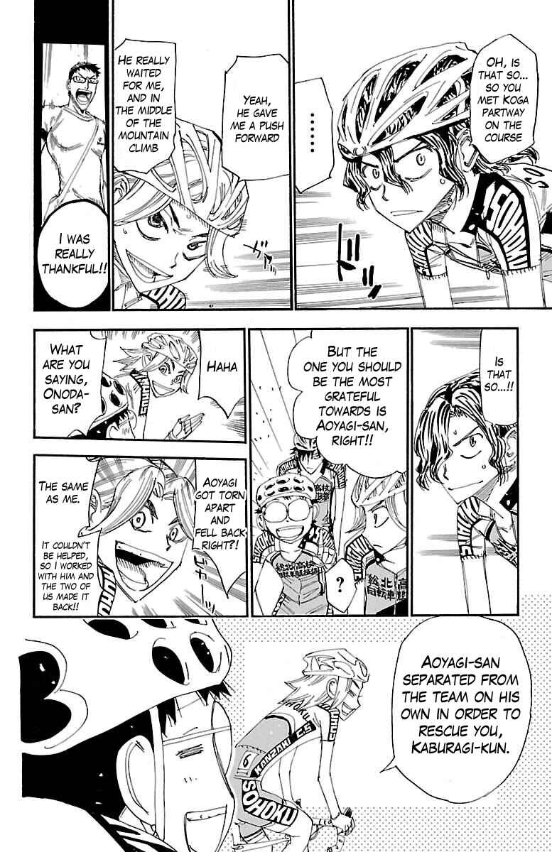 Page 11 Chapter 388 Yowamushi Pedal