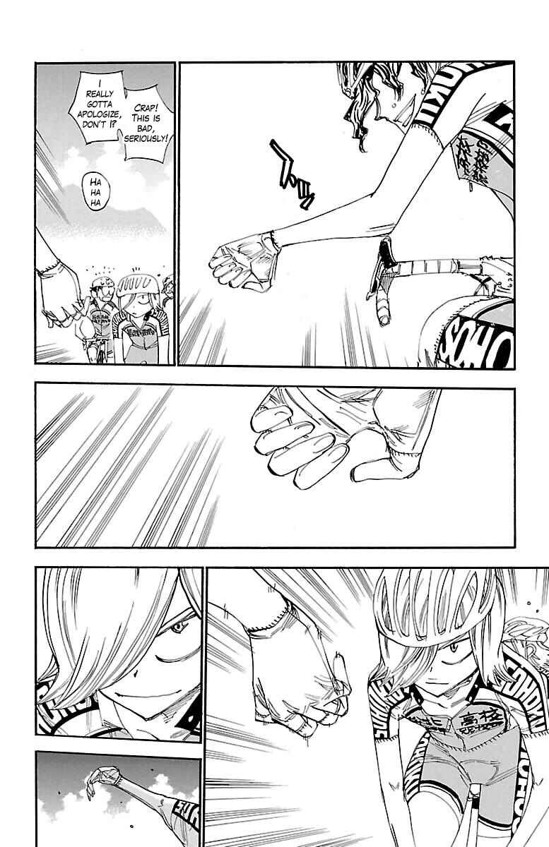 Page 15 Chapter 388 Yowamushi Pedal