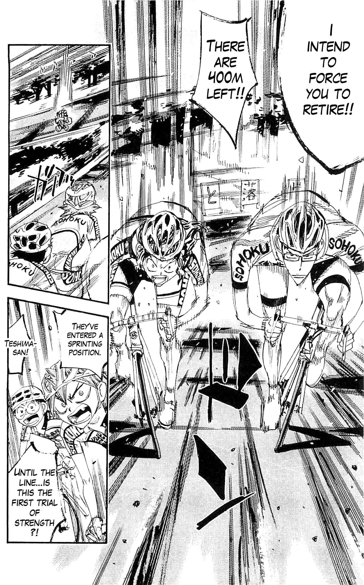 Page 16 Chapter 284 Yowamushi Pedal