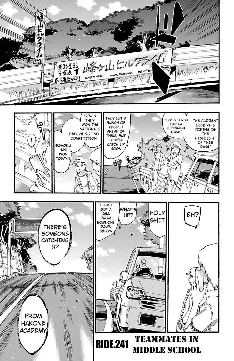 Page 1 Chapter 241 Yowamushi Pedal