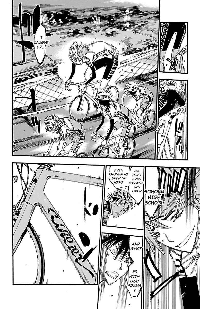 Page 5 Chapter 241 Yowamushi Pedal