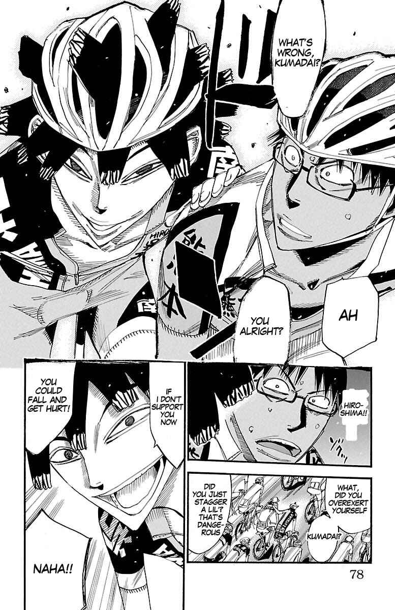 Page 11 Chapter 429 Yowamushi Pedal
