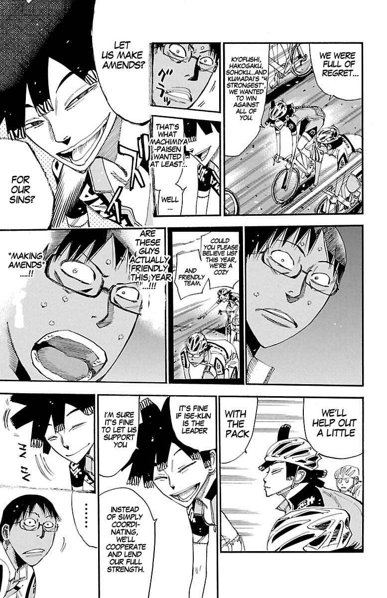 Page 14 Chapter 429 Yowamushi Pedal