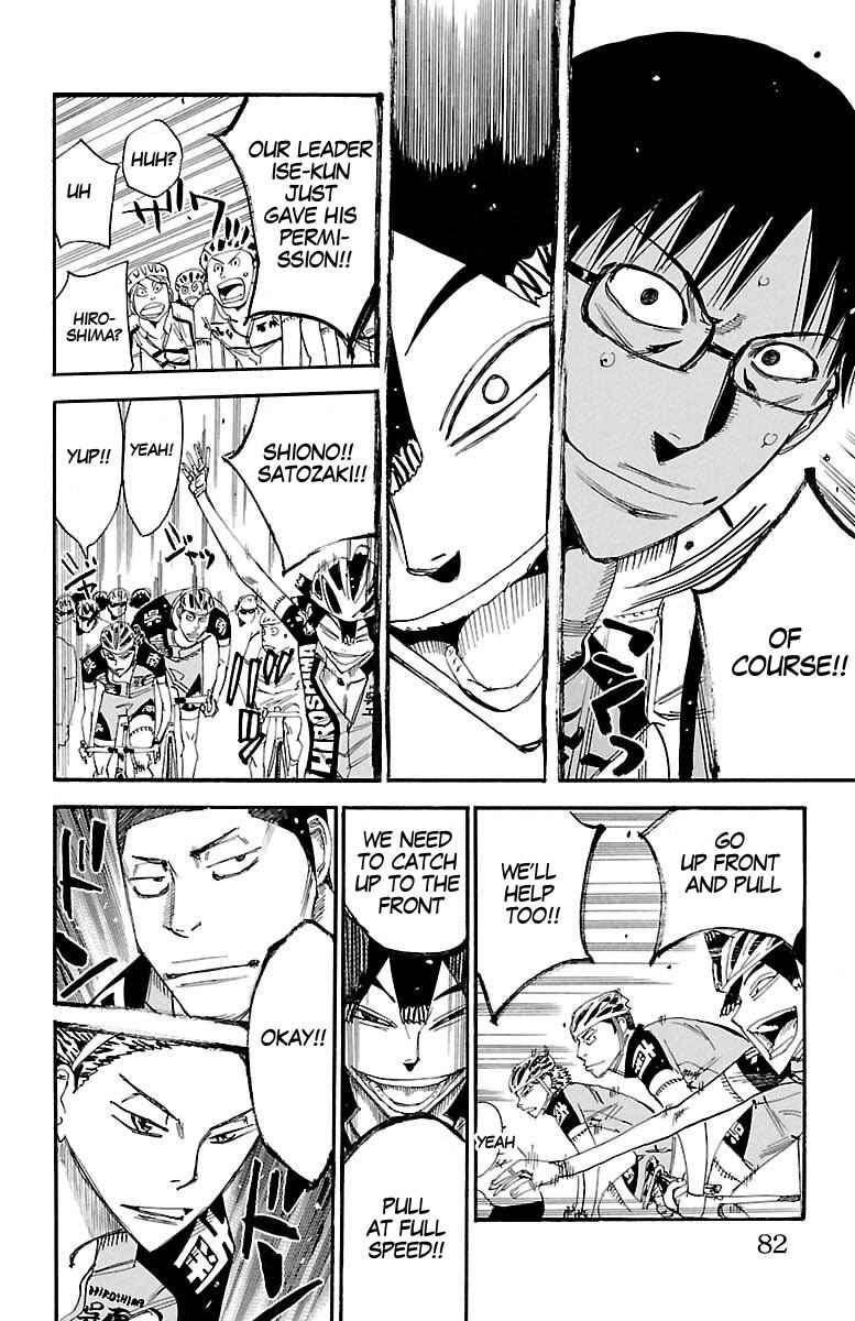 Page 15 Chapter 429 Yowamushi Pedal
