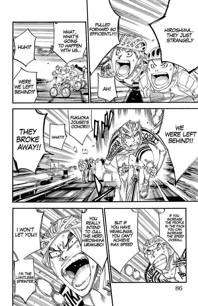 Page 18 Chapter 429 Yowamushi Pedal