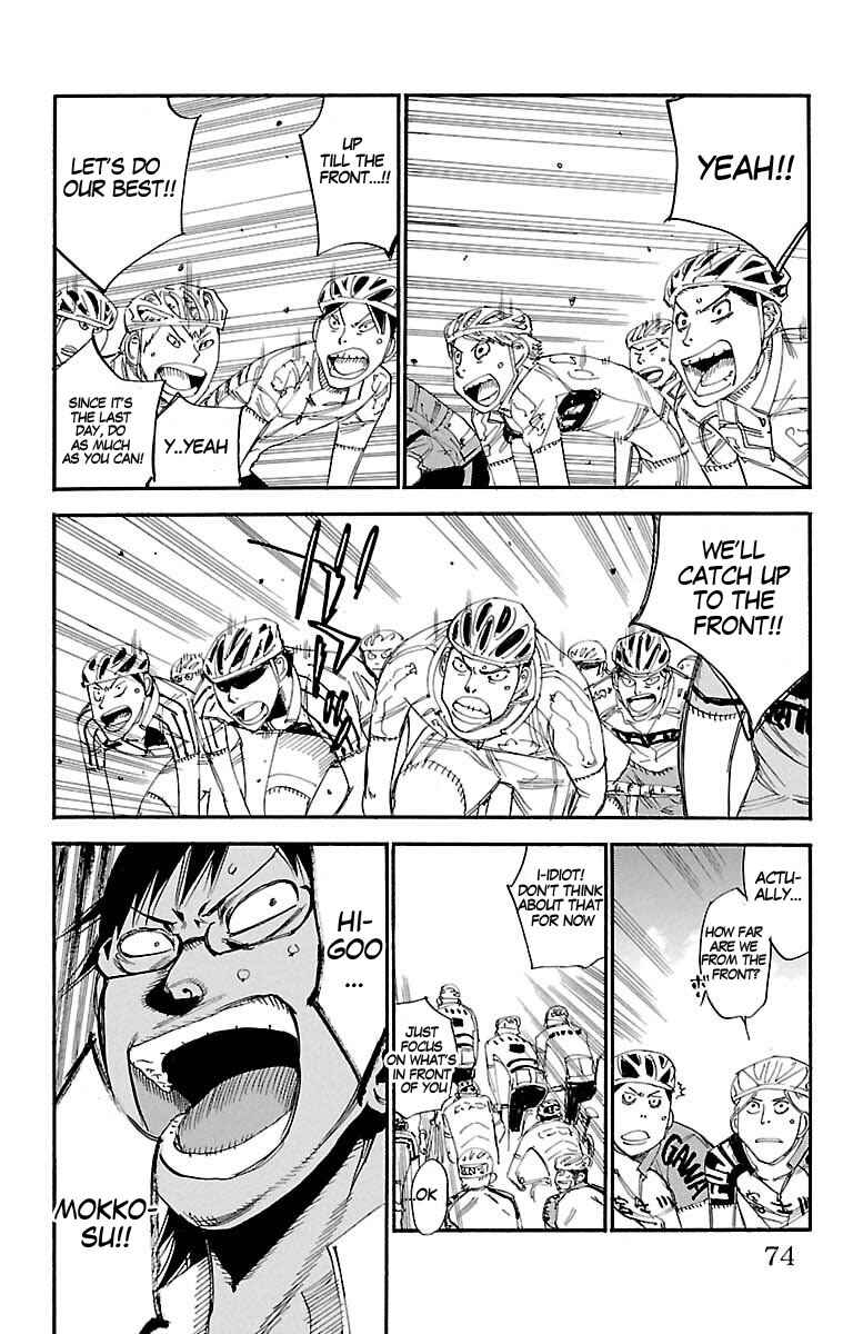 Page 7 Chapter 429 Yowamushi Pedal