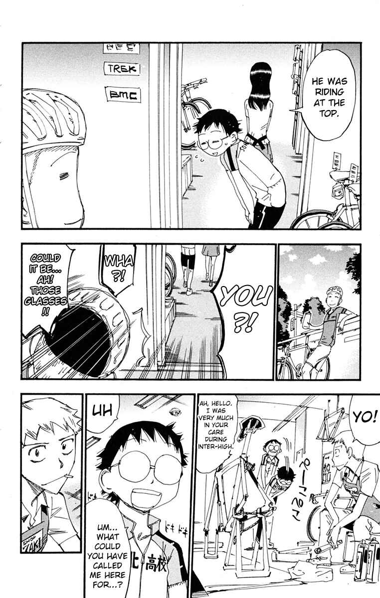 Page 11 Chapter 234 Yowamushi Pedal