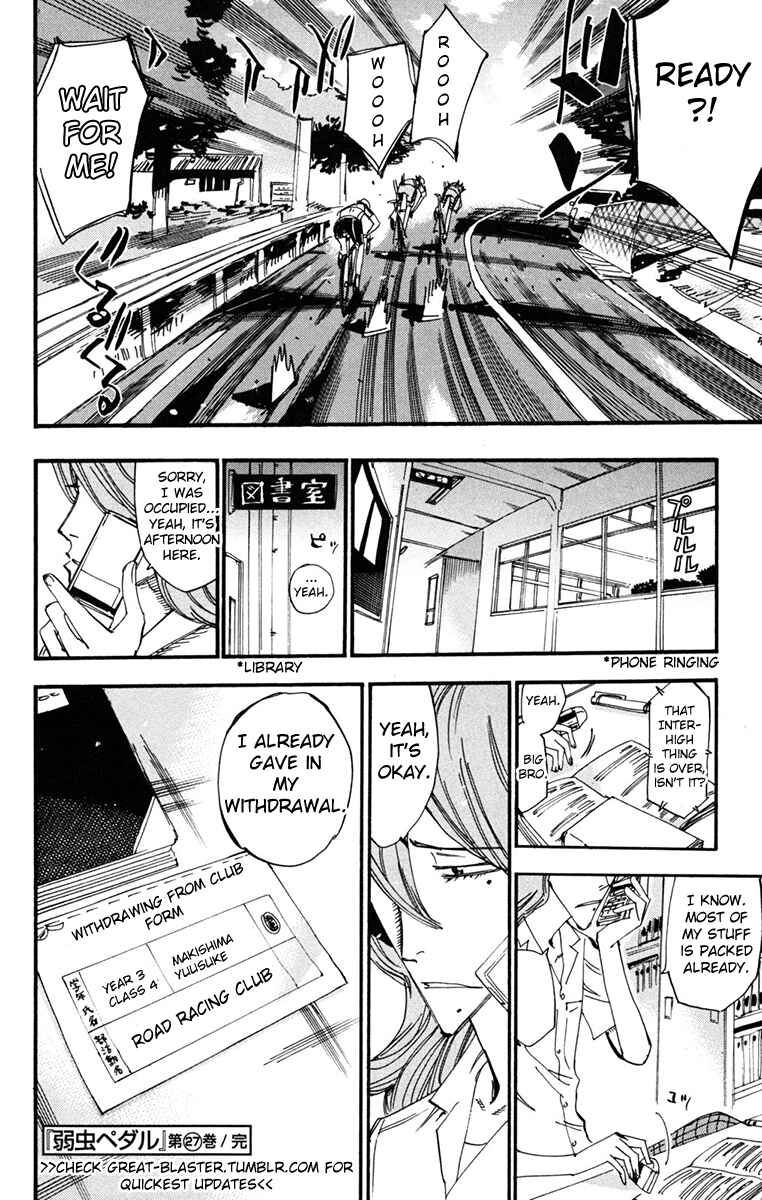 Page 21 Chapter 234 Yowamushi Pedal