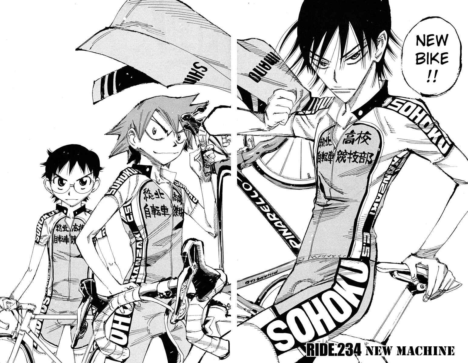 Page 4 Chapter 234 Yowamushi Pedal