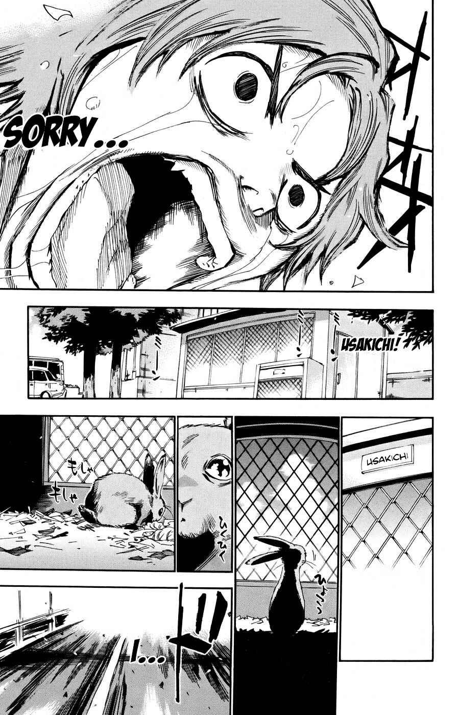 Page 15 Chapter 127 Yowamushi Pedal
