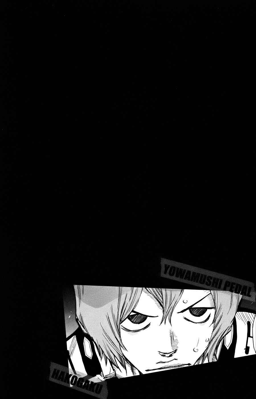 Page 2 Chapter 127 Yowamushi Pedal