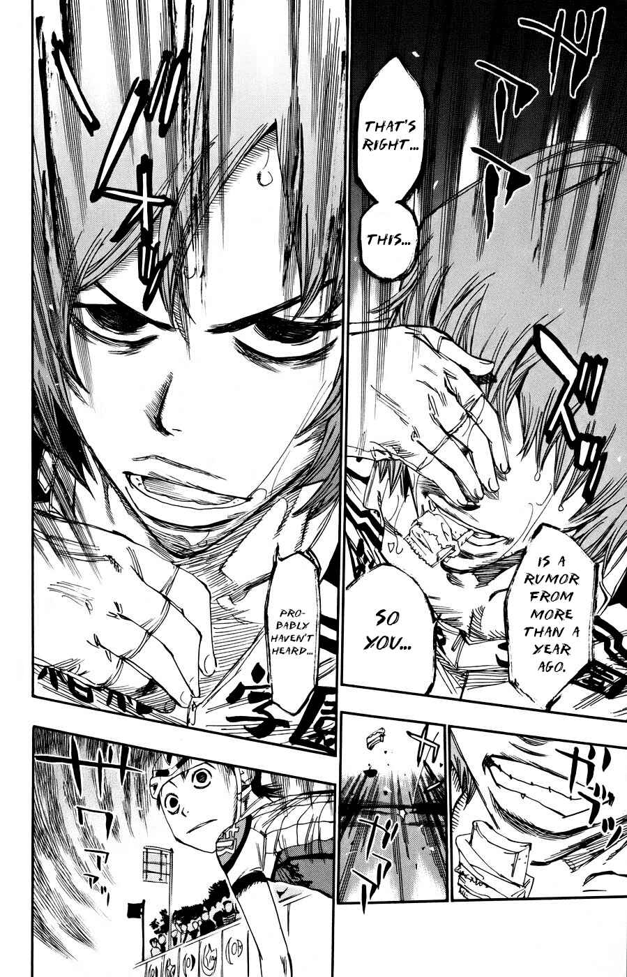 Page 7 Chapter 127 Yowamushi Pedal