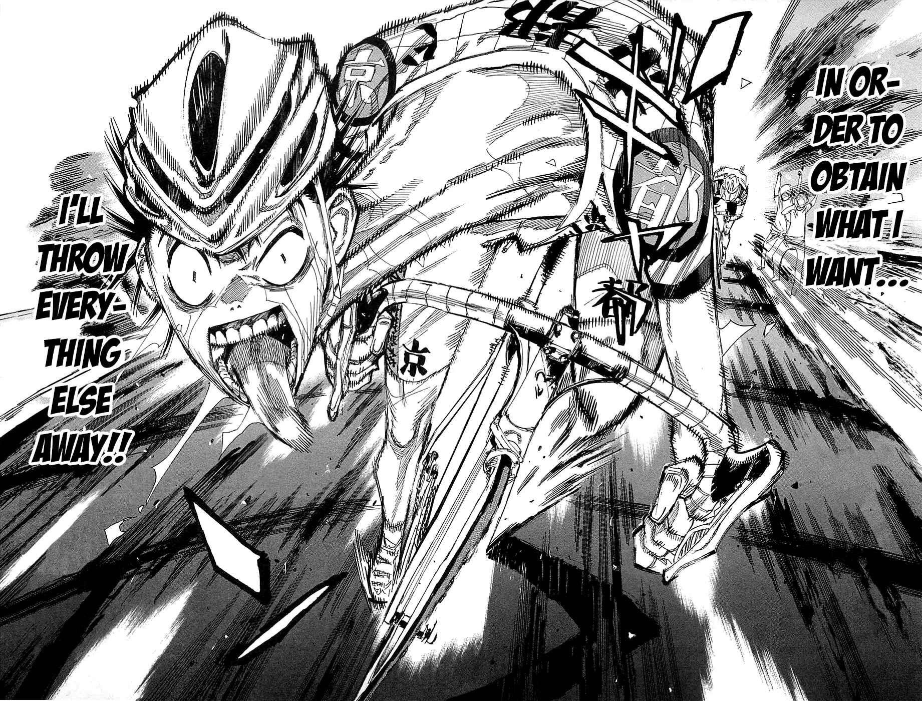 Page 16 Chapter 150 Yowamushi Pedal