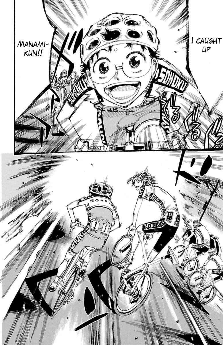 Page 7 Chapter 393 Yowamushi Pedal