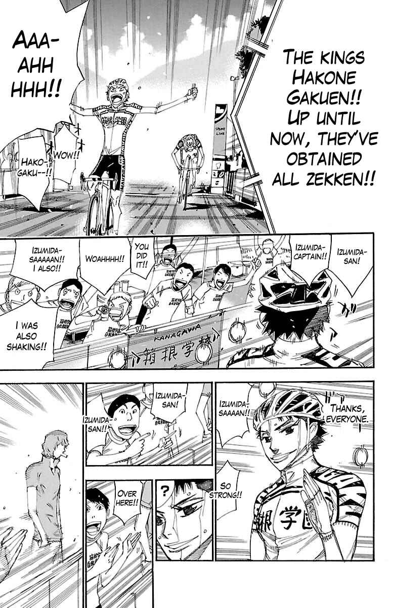 Page 13 Chapter 384 Yowamushi Pedal