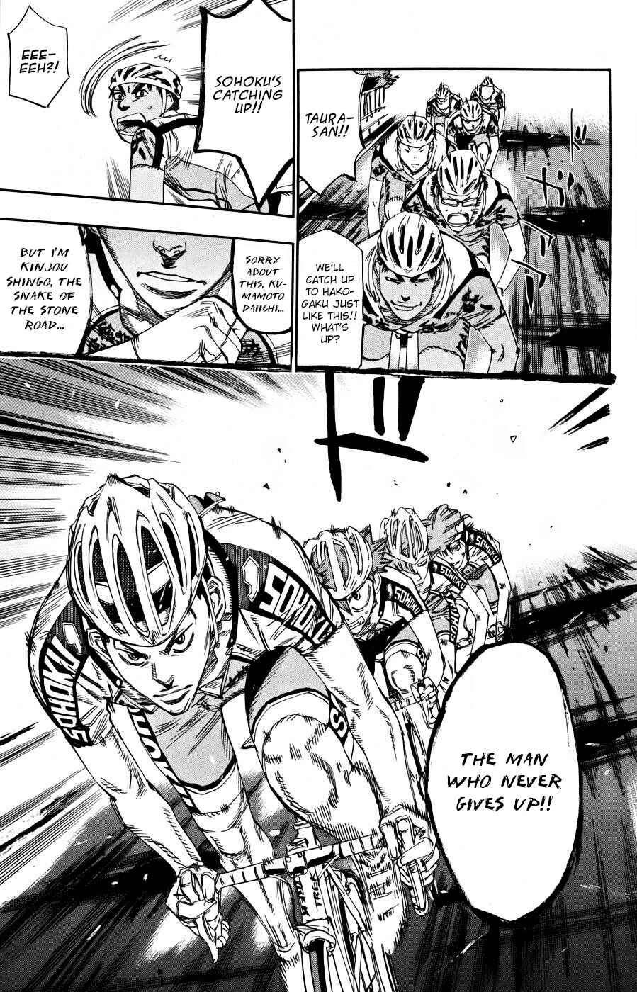 Page 16 Chapter 124 Yowamushi Pedal